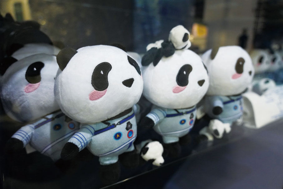 ◆參與Kahoot問答遊戲並獲前三名，便可獲得太空熊貓公仔等精美獎品。