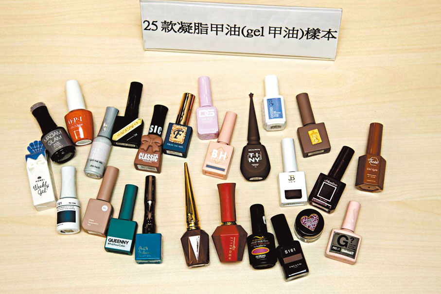 ◆消委會測試市面上25款水溶性樹脂指甲油產品，發現其中17款樣本檢出苯、甲醛及多環芳香烴等最少一種歐盟禁用的致癌物。