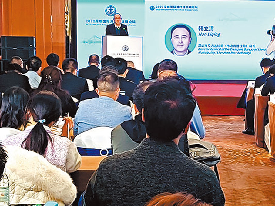 ◆ 韓立清表示，深圳港正在推進綠色和智慧港建設。記者李昌鴻  攝