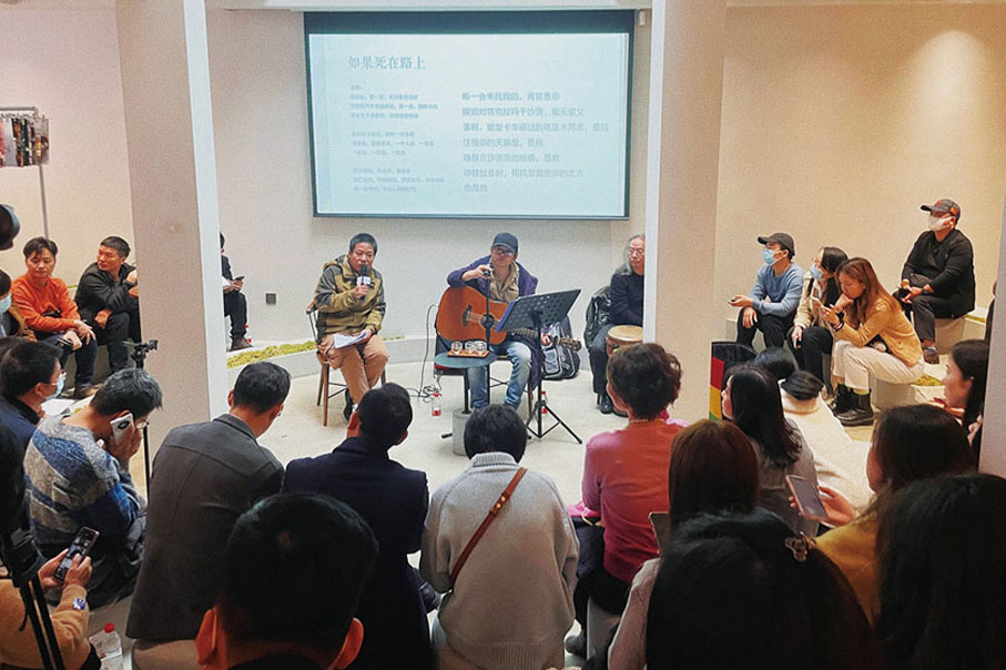 ◆ 長沙「十二時辰」24小時書店，經常舉辦形式多樣的讀書會。