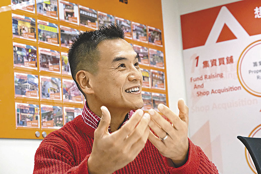◆盛滙商舖基金創辦人李根興有信心內地與香港復常通關短期內實現,已準備6至8億元入手地舖。 香港文匯報記者 涂穴攝