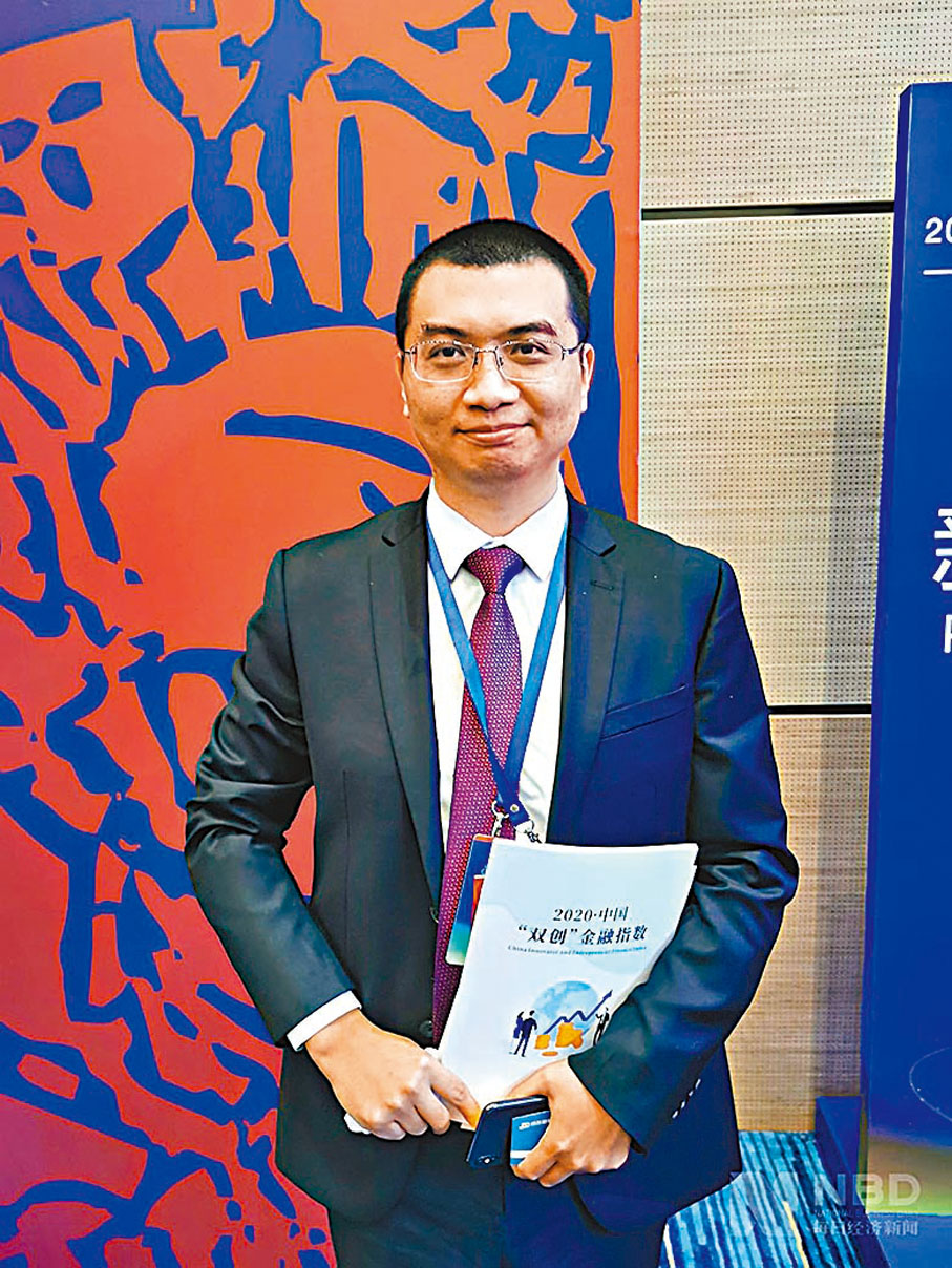 中國（深圳）綜合開發研究院金融與現代產業研究所副所長余凌曲：香港允許虛擬資產交易，將為金融和科技產業帶來更多機會。