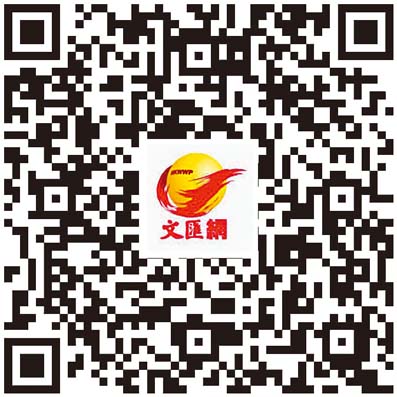 聖誕去哪玩？東薈城名店倉甜蜜珍寶珠童趣滿「FUN」