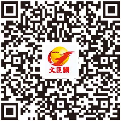 K11 MUSEA「聖誕村市集Pop-up」 迴旋木馬奇妙之旅