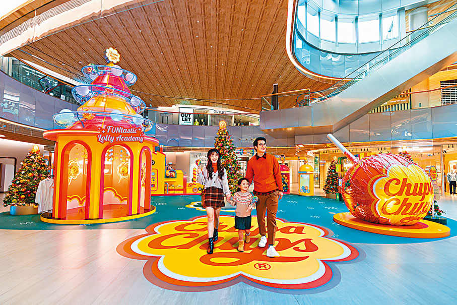 ◆「FUNtastic World」的「滿FUN棒棒學堂」