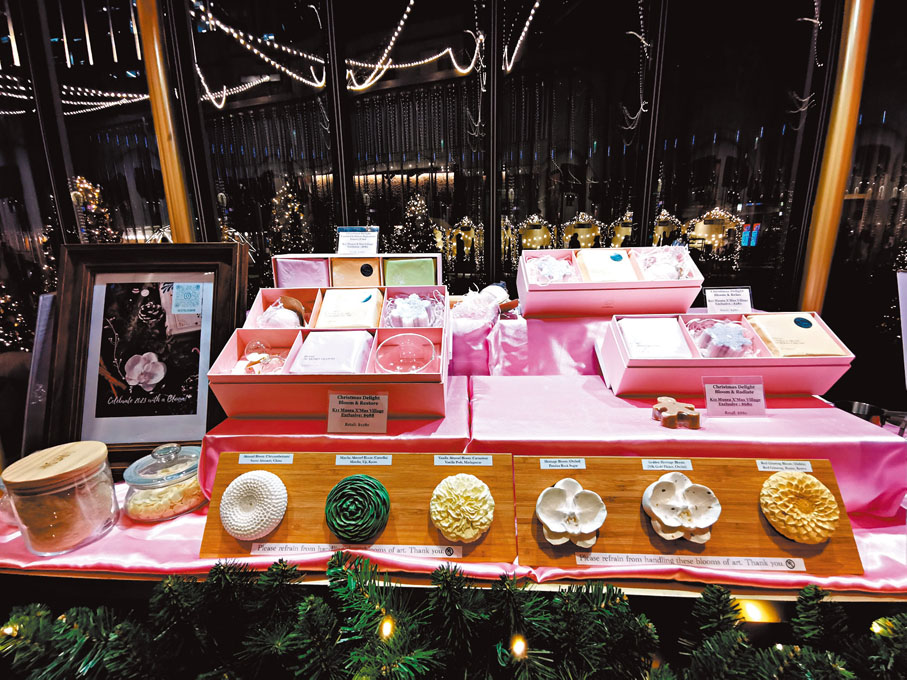 ◆特色市集攤檔