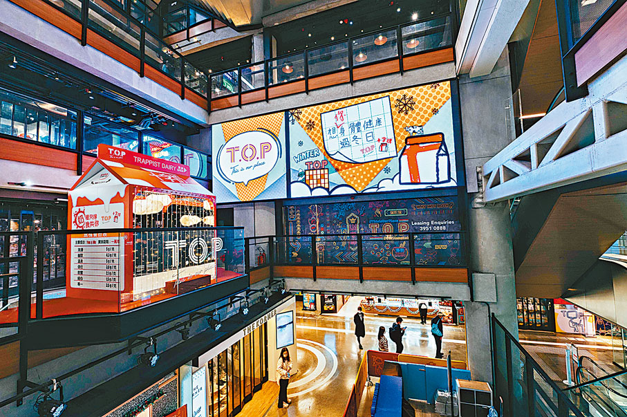 ◆「奶裏只得我共你」戀人小屋