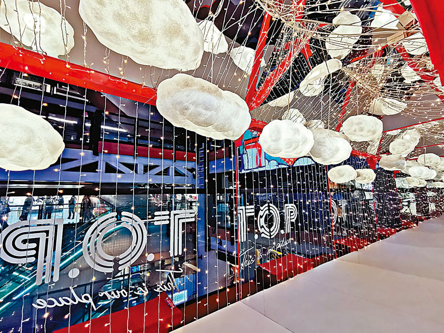 ◆戀人小屋內，可供打卡。