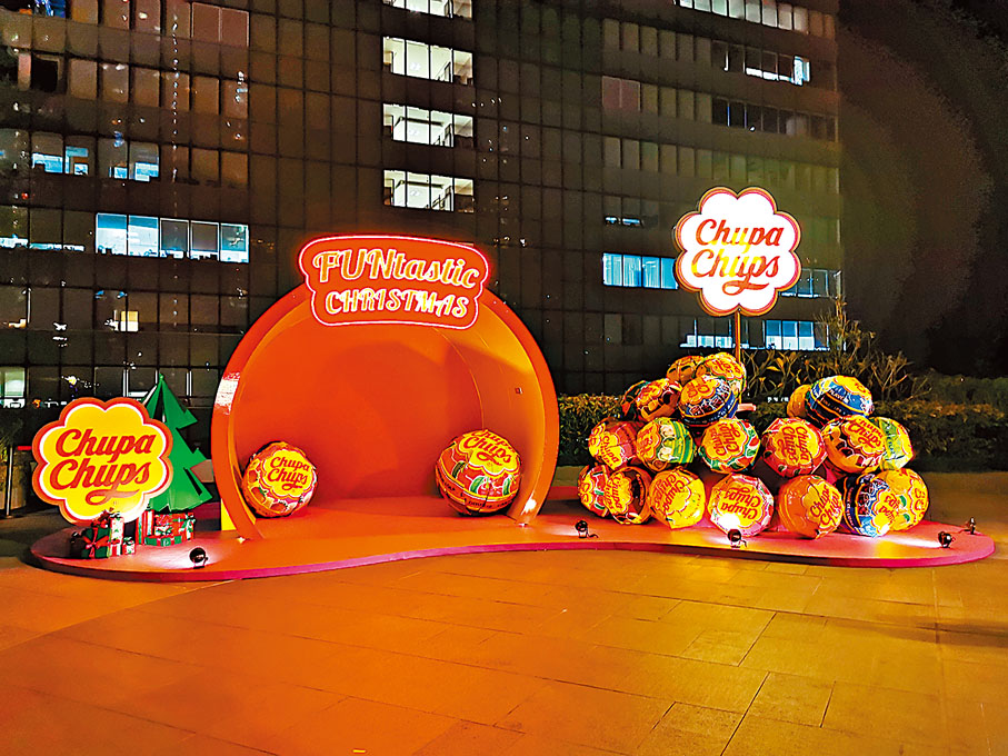 ◆甜蜜滿FUN糖果罐