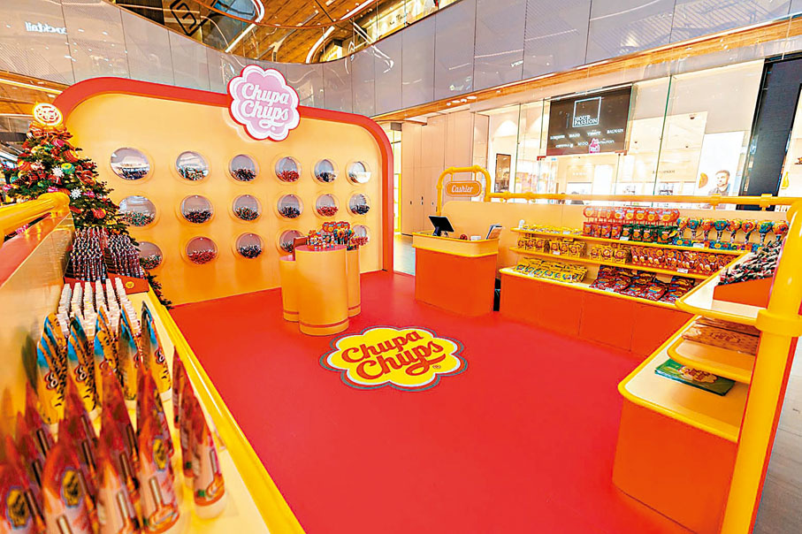 ◆珍寶珠無限FUN快閃店