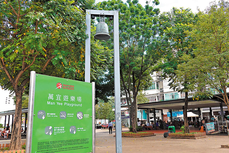 ◆天后廟至西貢碼頭之間豎起的五個銅鐘形成貫穿西貢的「視覺走廊」。