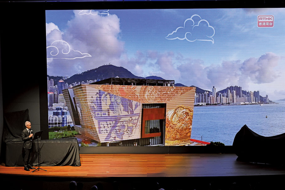 ◆ 吳志華介紹香港故宮。