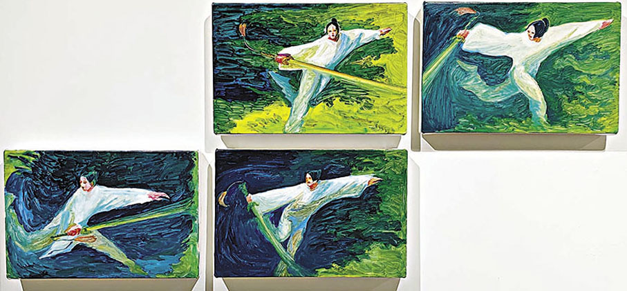 ◆陳偉傑《走》