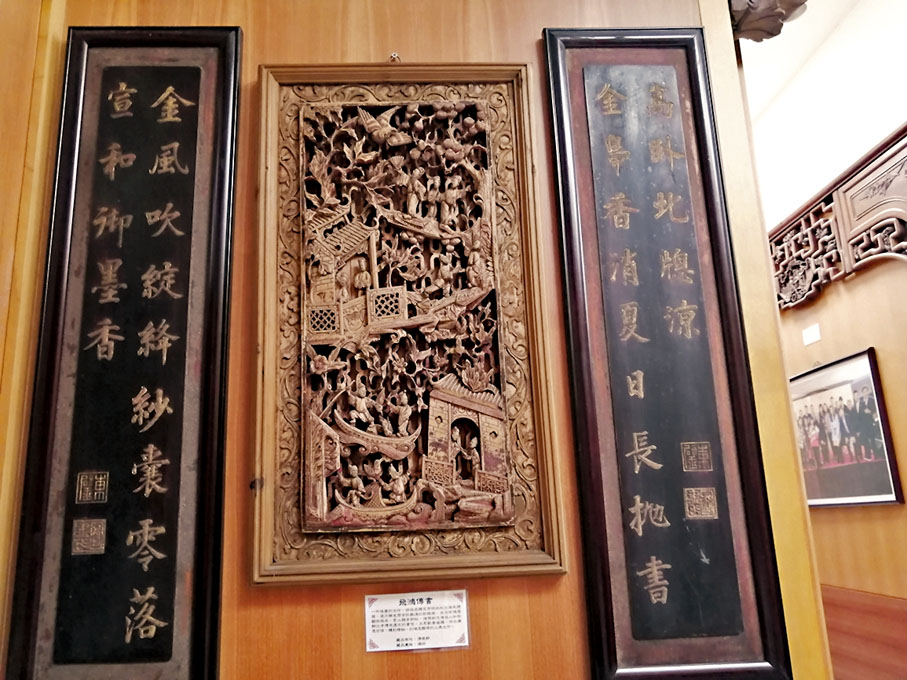 ◆中國傳統木雕。