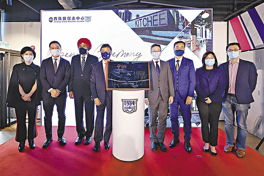 ◆一眾嘉賓出席開幕儀式。  傑志圖片