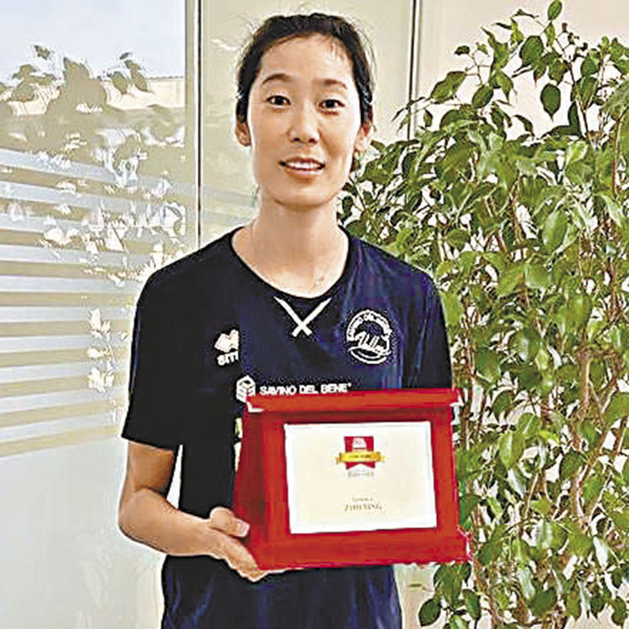 ◆朱婷獲頒金獅獎。 斯坎迪奇Facebook圖片