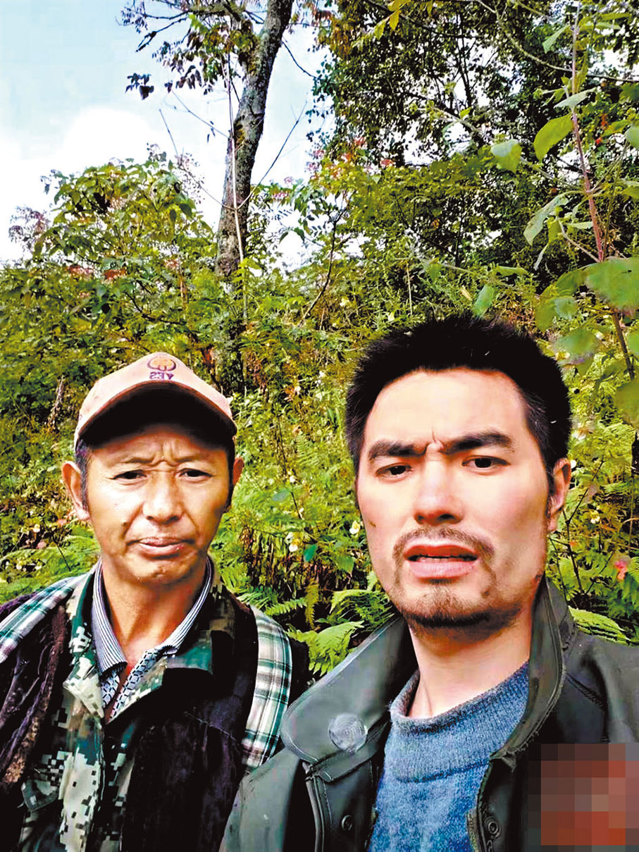 ◆因救人失聯17天的甘宇（右）和他的救命恩人倪太高。 網上圖片