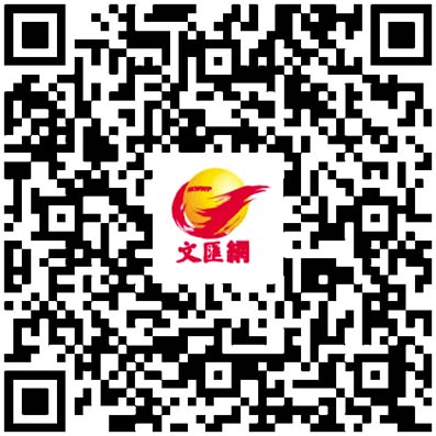 盤點商場特色聖誕樹　亮眼照耀港九新界