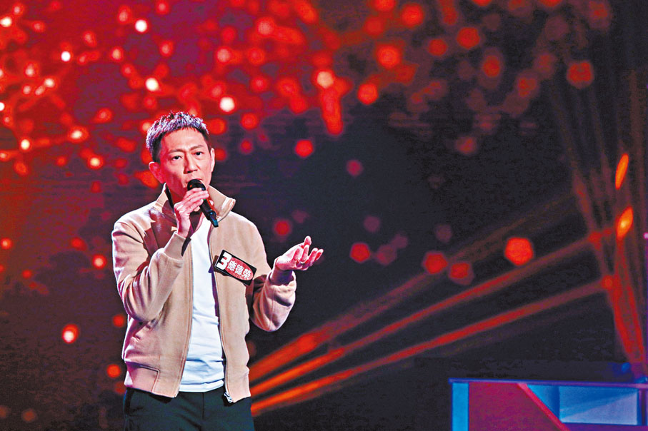 ◆應德榮是藝人鄺文珣的老公。