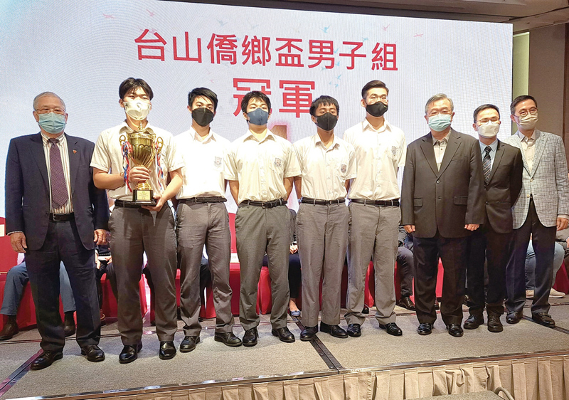 ◆ 排球賽男子組冠軍：仁濟醫院第二中學。