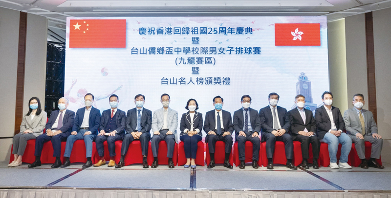 ◆ 主禮嘉賓右起：陳尚文、楊永杰、劉嘉華、湯偉掄、鄭清雲、陳國超、麥美娟、楊潤雄、陳榮濂、余健強、陳紹雄、陳更、謝爾霖。