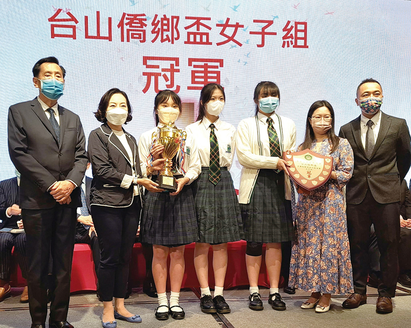 ◆ 排球賽女子組冠軍：香港管理專業協會李國寶中學。