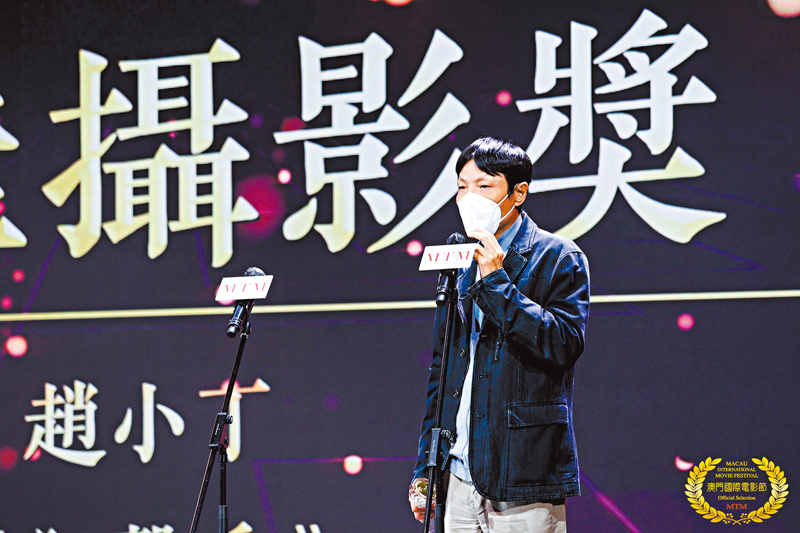 ◆ 趙小丁獲得電影節最佳攝影獎。  記者吳偉楠  攝
