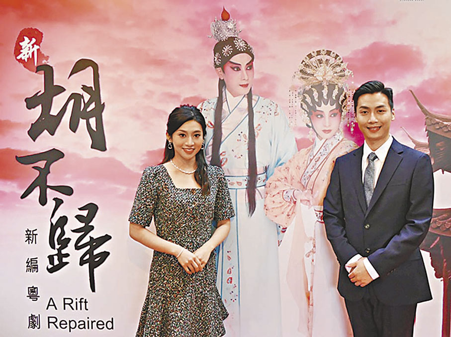 ◆兩位新秀演員王志良、梁非同在《新胡不歸》新聞發布會合影。