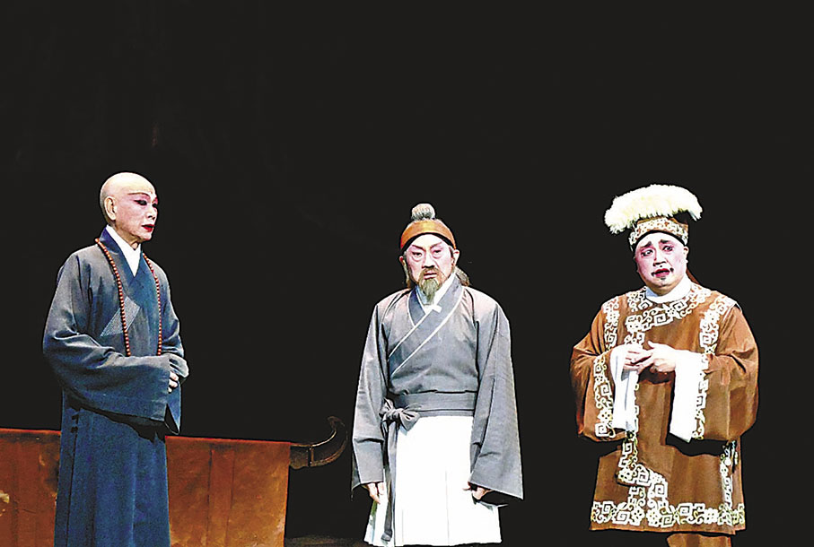 ◆《修羅殿》的劇情，由3個演員以回憶反述交代。