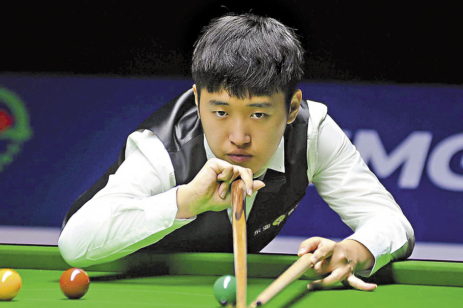 ◆ 陳子凡於2016年參加世界桌球上海大師賽。 資料圖片