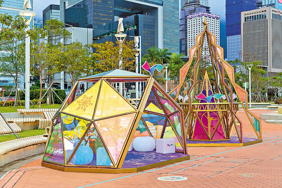 ◆恍如聖誕禮物盒