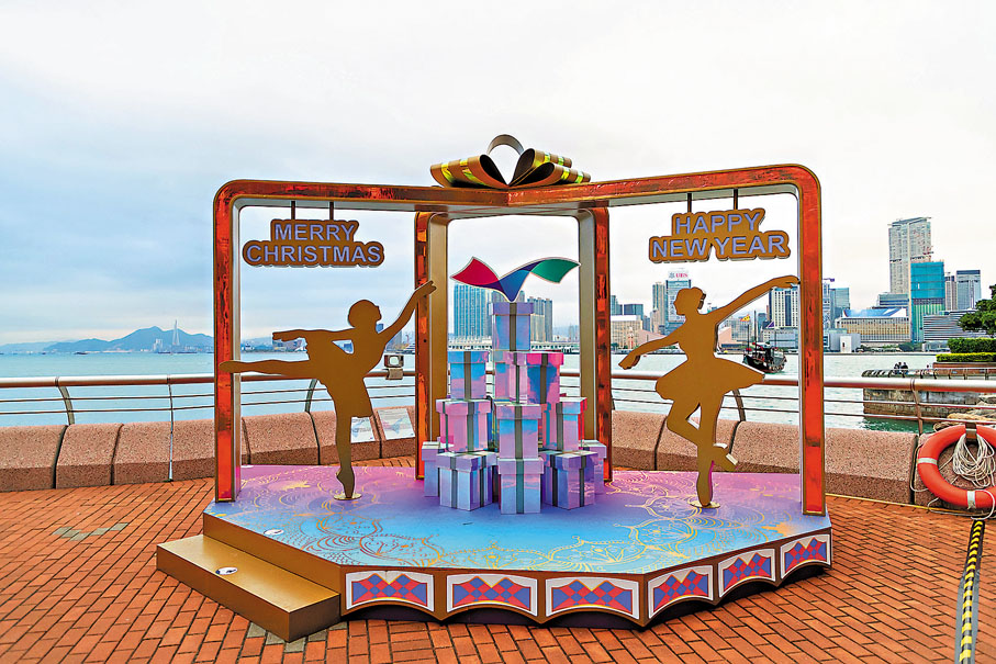 ◆舞姿妙曼的裝飾