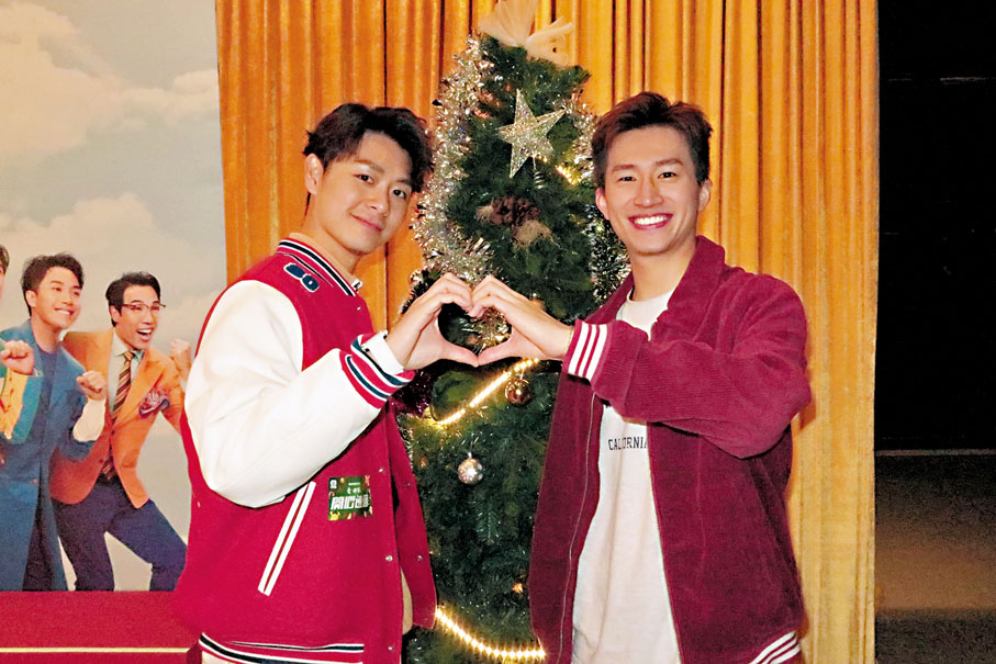 ◆焦浩軒(左)和曾展望在演出《愛·回家之開心速遞》後成好友。