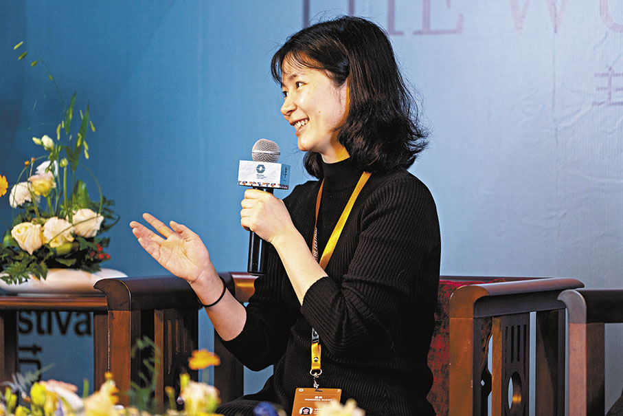 ◆朱虹璇在小鎮對話上談《雙枰記》創作歷程。 茅建興 攝