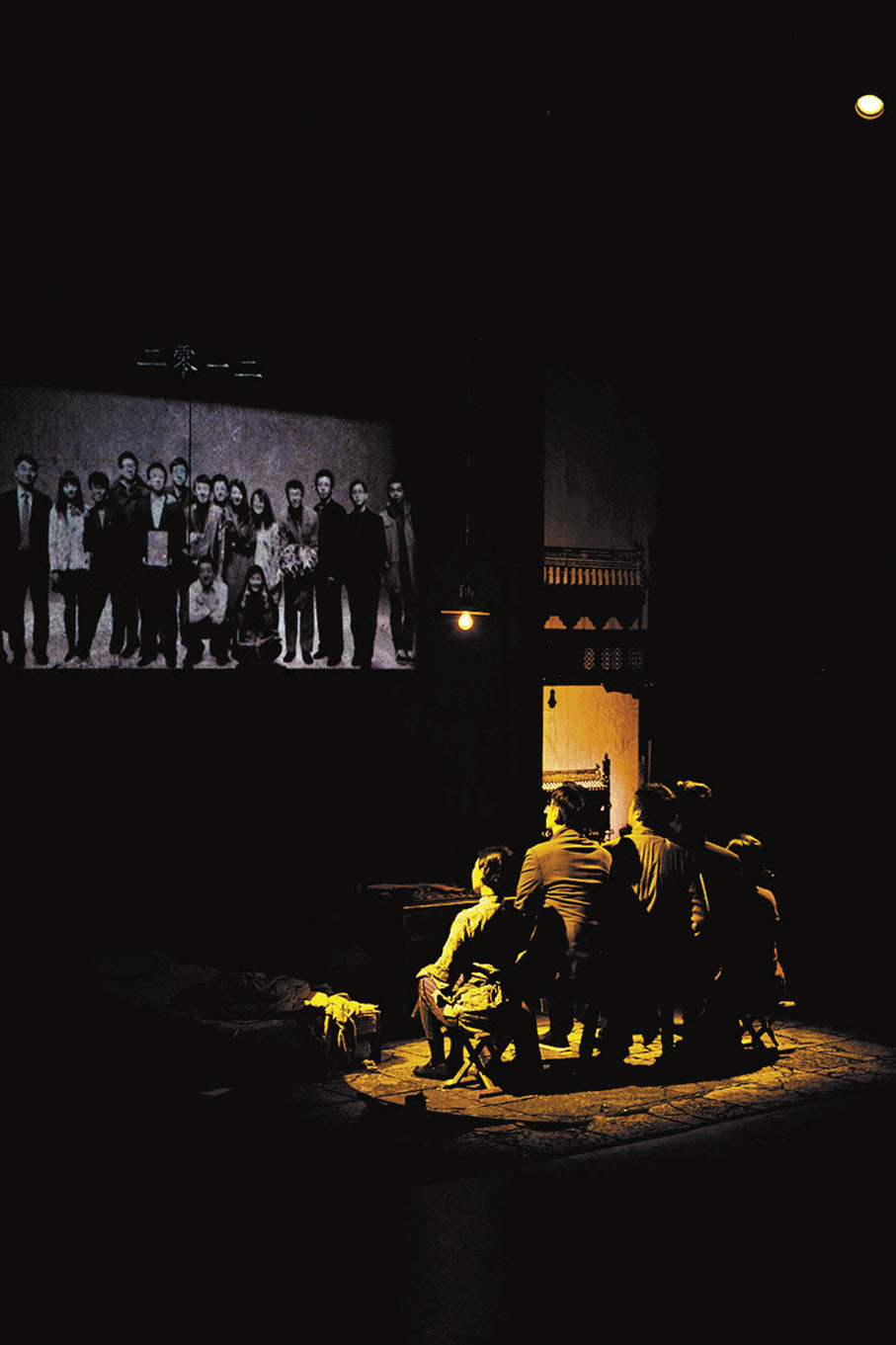 ◆《雙枰記》令人回味良久。 烏鎮戲劇節提供