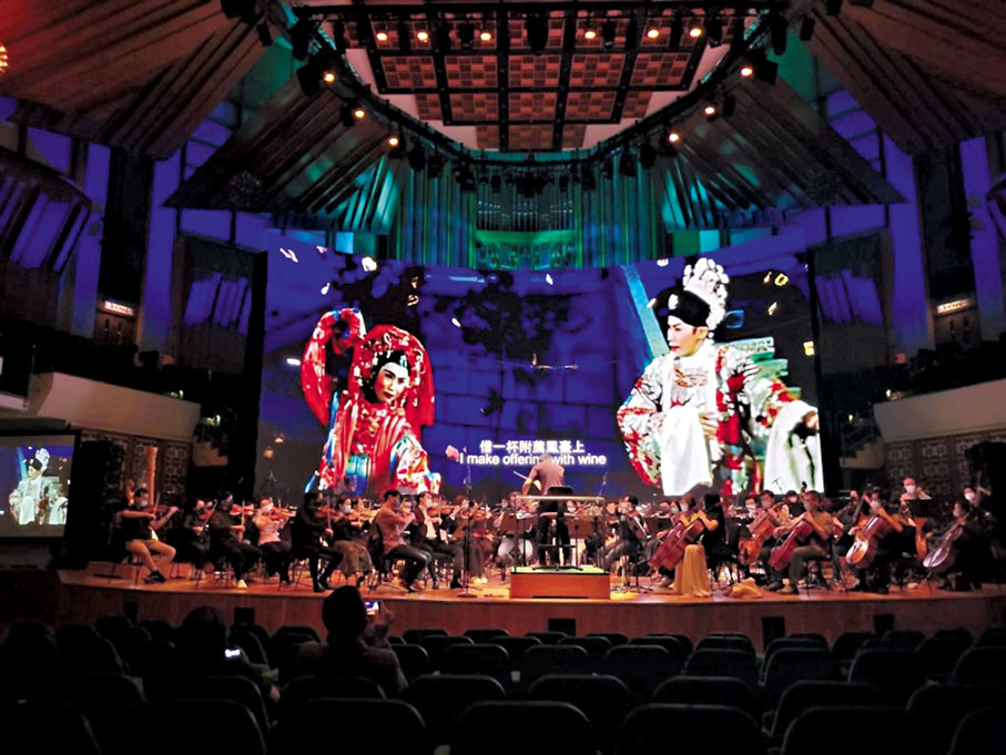 ◆ 觀眾激讚《落花滿天．管弦光影之旅》音樂會演出精彩。