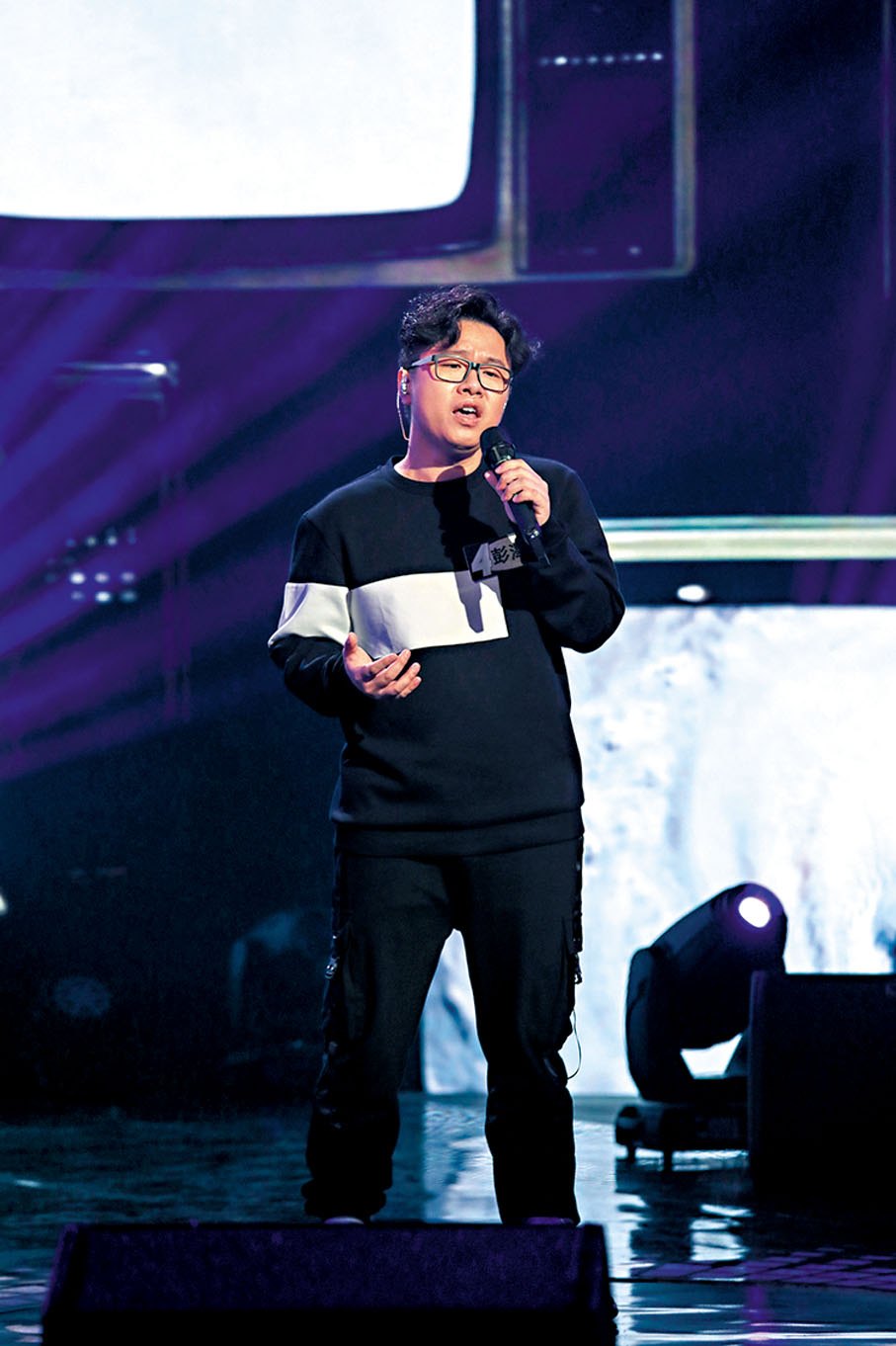 ◆彭澤英大晒靚聲獻唱《認錯》。