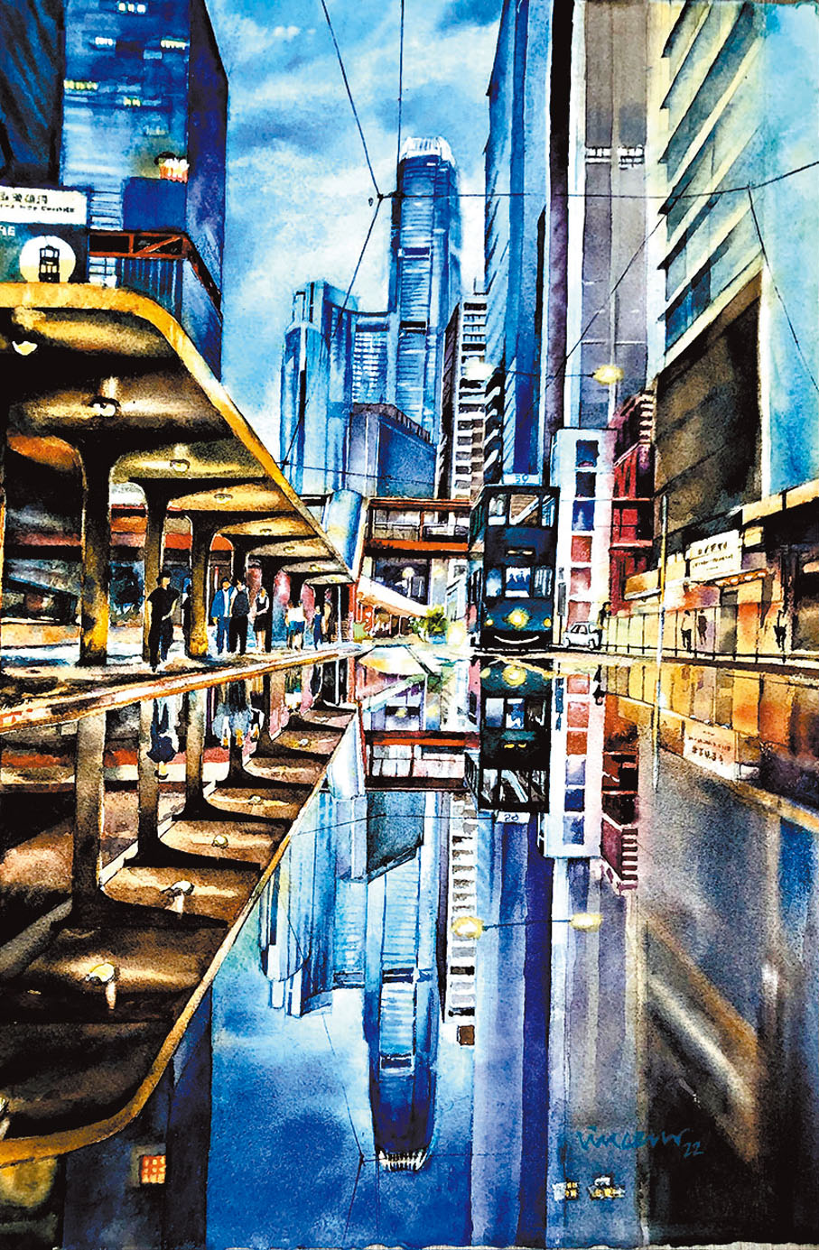 ◆吳永順《城中鏡》