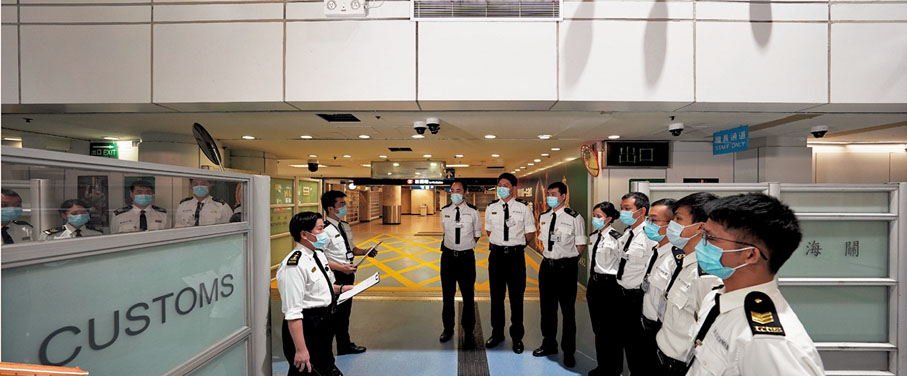 ◆香港羅湖口岸的海關人員加緊進行關務演練。 海關Fb圖片