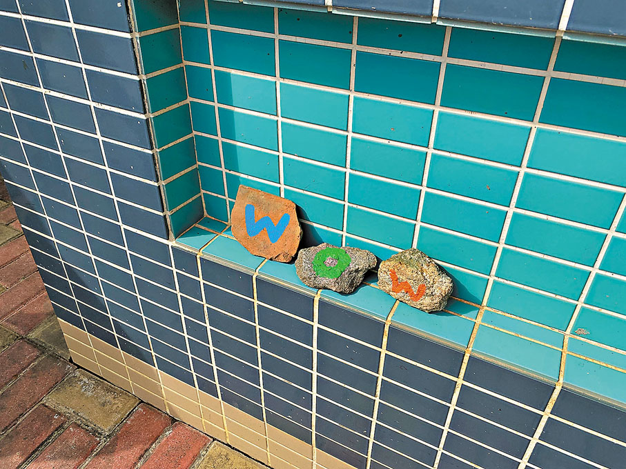 ◆藝術裝飾遍布荔枝窩各個角落。