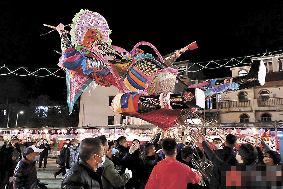 ◆元朗八鄉蓮花地村太平清醮近日舉行。大公文匯全媒體 記者  攝