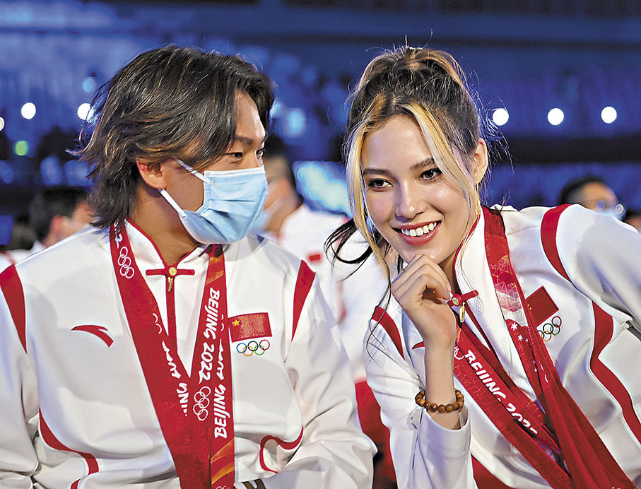 ◆谷愛凌（右）與蘇翊鳴將出席極限運動會。  資料圖片