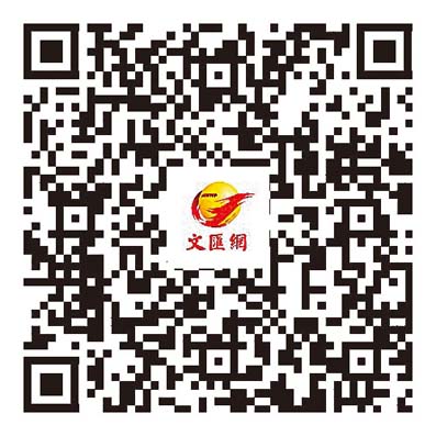 鄭泳舜:良性互動改善行政立法關係