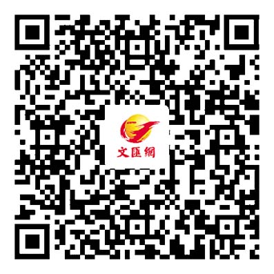 陸頌雄:議事效率及質素提升不少