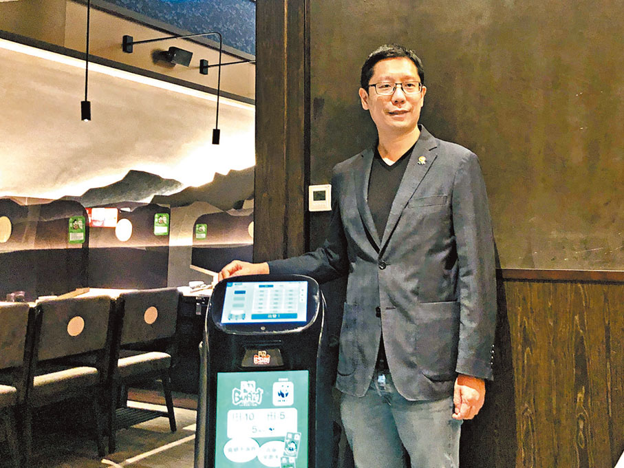 ◆對於餐飲業經營前景，黃傑龍認為明年市道還會比較困難，相信要到2024年加息周期完結後才有望明顯反彈。