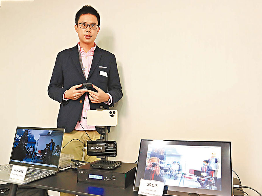 ◆高瞻創新科技公司朱怡宗介紹防震鏡頭。