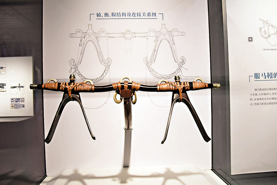 ◆復原的車馬具。