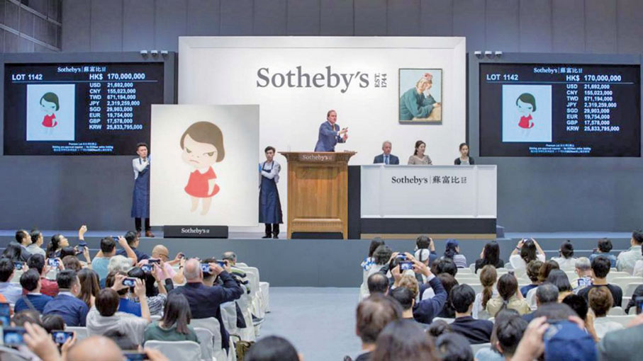◆蘇富比的現場拍賣。