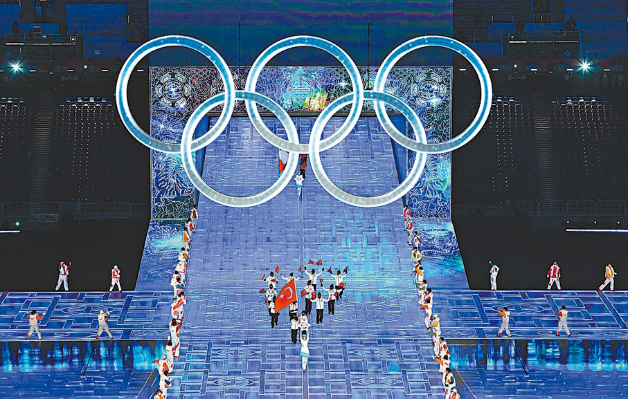 ◆北京冬奧會成功舉行。  資料圖片