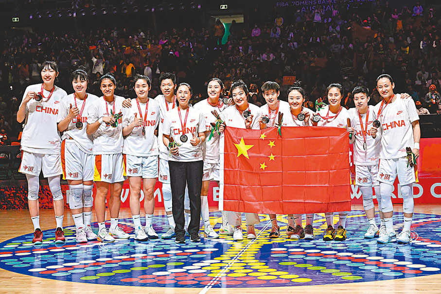 ◆中國女籃獲世界盃亞軍。資料圖片